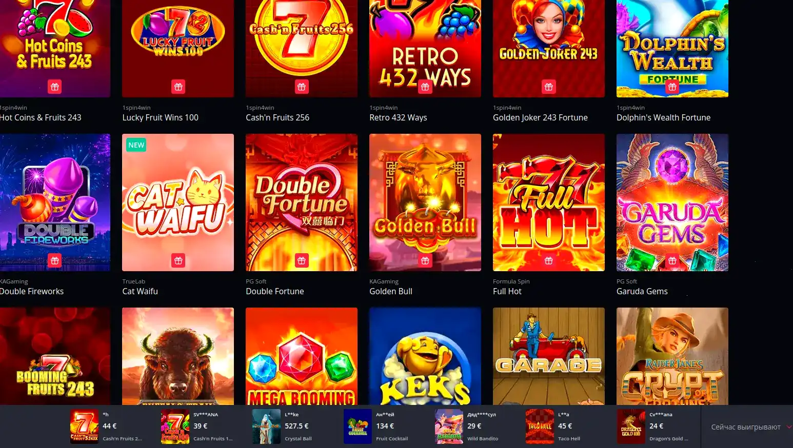 Безопасность и лицензия Dendy casino